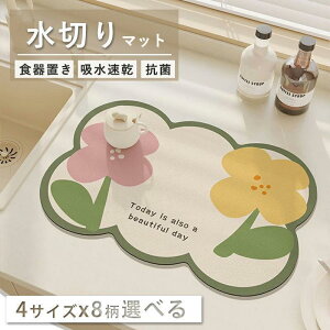 ؂}bg R z}bg H튣}bg ؂}bg ]y VN}bg Lb` Hp }bg R[q[}bg ۂ߂Ď[ ؂胉bN