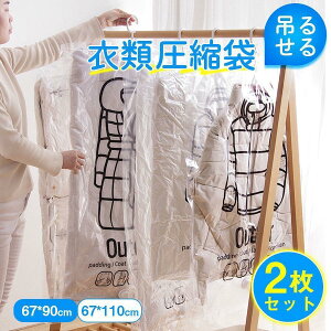 k ߗވk 2Zbg ݂邹 ߗ [ N[[bg nK[ ߗޗp ou M L sp o z |vsv