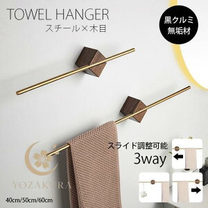 EH[ibgCރ^I| ʏ  XeX| ^InK[ oXpi ^Iz_[ ؐ VR Vv k  l炵