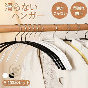 nK[ 5{ 10{ 20{ 30{ 50{ 100{Zbg Ȃ ՂȂ  [  ^h~ ߗ Y{ p PVCR[eBO nK[