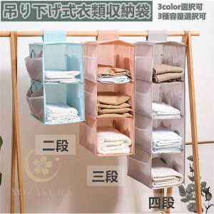 ݌Ɉ| ݂艺ߗގ[ n obO[nK[ [z_[ Jo[ N[[bg bN Ǌ|///ho/Еt/pr