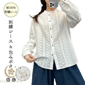 hJ[X Vc fB[X 100% hJ [X X^hJ[ 2F ݃{^  ԕ t[ȃVc ItzCg zF݃{