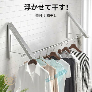 Ǖt ĊI    ObY Ǖt ֗   tȒP zc ܂肽 |[X^h  ԕ ~J ΍