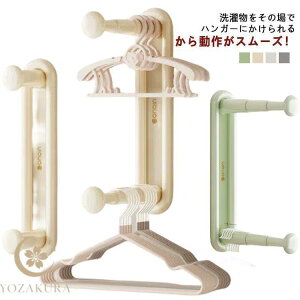 nK[bN X   2i 3i Vv AEghA gsv ^  󕨊 nK[[bN y ȃXy[X