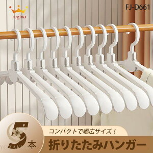 ܂肽݃nK[ 5{Zbg ^b`  O ֗ ObY 荞 ȒP ܂     Vv