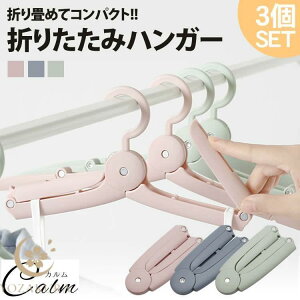 g ܂肽݃nK[ 3Zbg RpNg ^   s o AEghA Lv