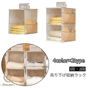 ݂艺[bN 1i 2i N[[bg[ ߗރbN [z_[ [nK[  ߗ obO Xq nMObN nMO