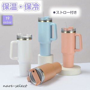 Xg[t^u[ Xg[ ^u[ 1200ml XeX e ڂȂ Wt  [  gx^u[ Xg[t ۉ ۗ