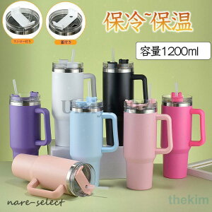 ^u[  Xg[t 1200ml 304 Wt Xg[t e ^fM ۉ ۗ   d\ R[q[Jbv s W ԍڂł