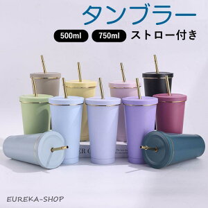 Xg[t^u[ ۗ ۉ ^fM 500ml750ml  ^u[XeX R[q[Jbv ԍڂł AEghA 