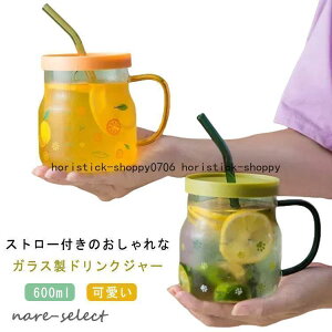 Xg[t KXH t ⋋ 600ml KX ϔMKX hNW[ NA  Rbv e ^u[ t^t