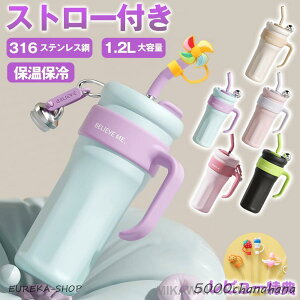 1.2L ^ۗۉ ^u[ ^NG`[ Wt ۗ Xg[t  ۉ}OJbv ڂȂ ^ d\  a v[g