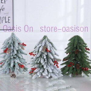 Xmas NX}X  T^N[X T^ u NX}XIuWF NX}Xc[ k ց@  AeB[N  CeA G