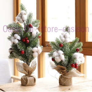 Xmas NX}X  T^N[X T^ u NX}XIuWF NX}Xc[ k ց@  AeB[N  CeA G