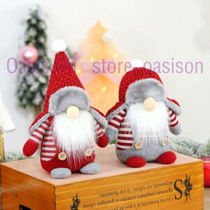 2_Zbg Xmas NX}X  T^N[X T^ u NX}XIuWF l` k ց@  AeB[N  CeA G