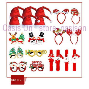 Zbg̔INX}X T^Xq T^Kl fB[X Y jp p[eB[ T^N[X NX}X ʔ Cxg RXv