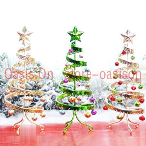 Xmas NX}X  T^N[X T^ u NX}XIuWF NX}Xc[ k ց@  AeB[N  CeA G