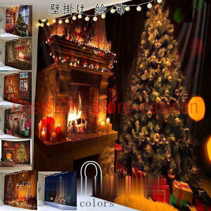 NX}Xc[ ^yXg[ NX}X Ǌ|  k CeA Ǌ| G z 唻 G 蕨 T^