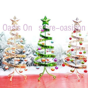 Xmas NX}X  T^N[X T^ u NX}XIuWF NX}Xc[ k ց@  AeB[N  CeA G