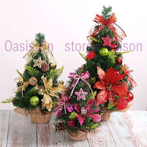 Xmas NX}X  T^N[X T^ u NX}XIuWF NX}Xc[ k ց@  AeB[N  CeA G