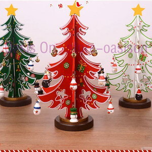 Xmas NX}X  T^N[X T^ u NX}XIuWF NX}Xc[ k ց@  AeB[N  CeA G