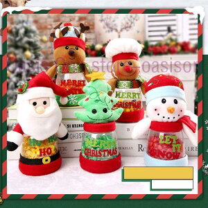 2_Zbg Xmas NX}X  T^N[X T^ u NX}XIuWF k ց@  AeB[N  CeA G