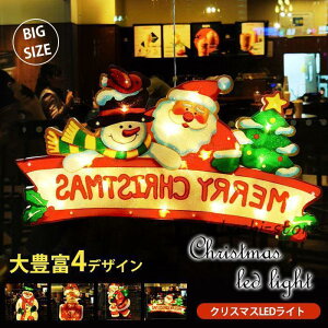 NX}X C~l[V LEDCg d  Ɩ  KX t NX}XCg dr zՎ 킢 T^ Xm[} c[ x