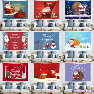 NX}X ^yXg[ NX}Xc[ Ǌ|  z Ǐ CeA NX}XfR[V 唻 @\ t 􂦂