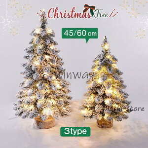 NX}Xc[  45cm 60cm ~jc[ NX}X d ledCg LL dr 킢 CeA IuWF v[g