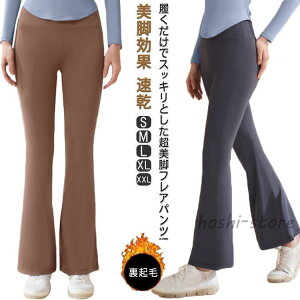 ���K�p���c �t���A ���f�B�[�X �~ �t���A�p���c ���K�E�F�A ���N�� �g���� �t�B�b�g �X�g���b�` ���K���M���X ���r���� ���� �g���[�j���O�E�F�A