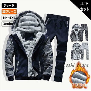 W[W Y t[X ㉺Zbg OJ  ʋCz H~t JWA X|[cEFA ZbgAbv ^ g[jO  StEFA