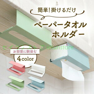 eBbVP[X Lb`y[p[z_[ Ǌ| eBbVy[p[z_[  k ݂艺  Ǖt [ ݂˒I