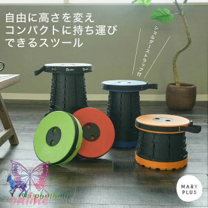 ܂肽 ֎q `FA[ Xc[ y AEghA RpNg  g ^ ߉\ ܂ Lv ނ ݑ `FA o[xL[