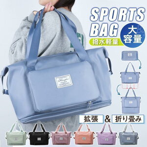 {XgobO e  X|[c obO ܂ fB[X Y sobO y g WobO Cws o