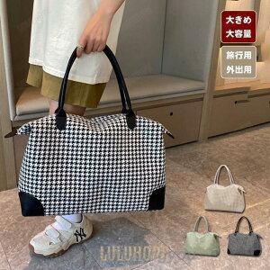 {XgobO Y e sJo fB[X 1 Cws St WobO g[g  y  y X|[c 傫 o A