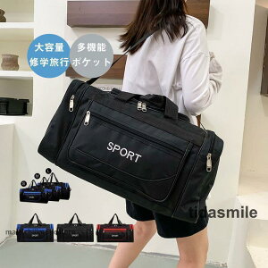 {XgobO Y  e sp Cws X|[c 3way fB[X V_[obO bN ΂߂ y s X|[c