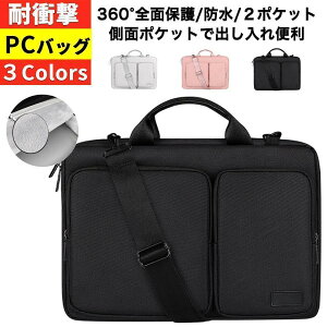 p\RP[X  13C` 14C` 15C` 15.6C` p\RobO fB[X Y V_[ }` p\RobO P[X