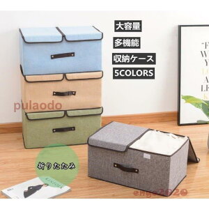 zc[ [obO [P[X ֗ObY  ӂƂ ߗ m@Q [ObY zc[ ߗގ[ [ ߑւ  ۊ ʋC Ch~e