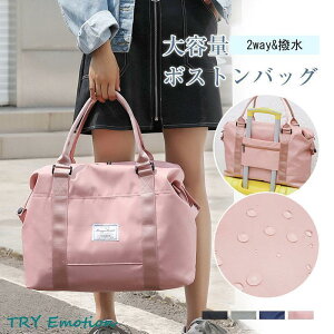 {XgobO fB[X Y V[Y[ 2way sobO gxobO L[IobO e  Cws X|[c o