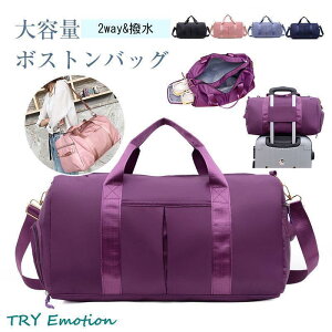 {XgobO fB[X Y V[Y[ 2way sobO gxobO L[IobO e  Cws X|[c K