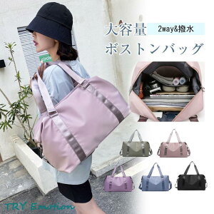 {XgobO fB[X Y V[Y[ 2way sobO gxobO L[IobO e  Cws X|[c W