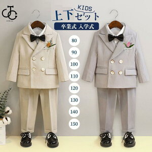 qX[c j̎q ㉺Zbg tH[}X[c LbY  xr[ X[c \ w  Ǝ  ܎O a^LV[h q