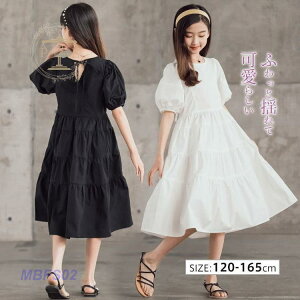 O䃏s[X ̎q    JWA t \ p[eB[  ܎O q w w WjA