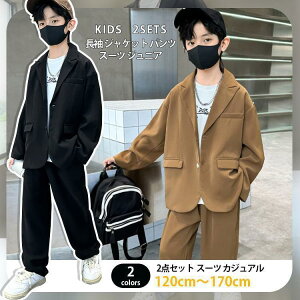 2_Zbg LbY X[c JWA j̎q q tH[} ZbgAbv  WPbg pc q X[c WjA   Ԃ