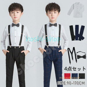 4_Zbg X[c j̎q LbY ǂX[c ؍ tH[} ߘa `FbN tH~  q X[c Ǝ ܎O w  \ 