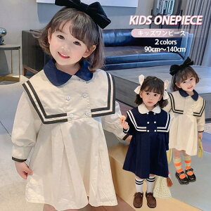 s[X hX ̎q LbY JWA  i     p[eB[hX qp w  Ǝ  t  \