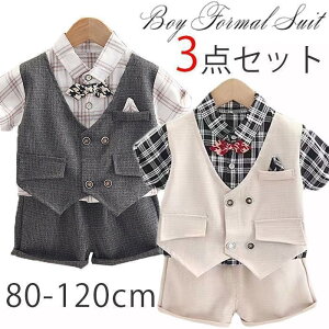 LbY X[c j̎q tH[} X[c q w X[cxr[ q ㉺Zbg lN^C 3_Zbg tFCNC[h d˒ JWA