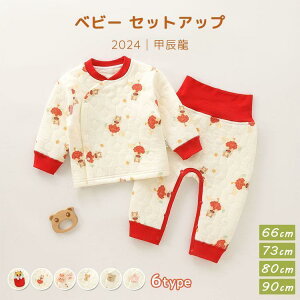 xr[ ZbgAbv pW} x bC   j̎q ̎q LbY tH~  Rbg ㉺Zbg [EFA 킢 ۈ牀 ct g h