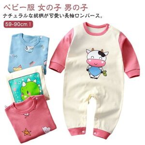 Q xr[ xr[ pW} t H ~ V ̎q Jo[I[ މ@ Ԃ j̎q xr[p[X  Rbg  Y