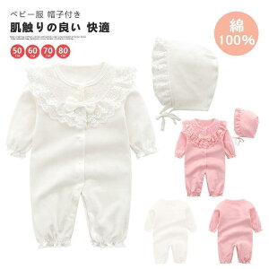 xr[ Ԃ ̎q j̎q V Zj[hX p[X xr[hX Jo[I[ Zbg Xqt   މ@ EFA {Q oYj